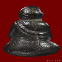 พระปิดตา(ปุ้มปุ้ย)ชินบัญชรหลวงปู่ทิมวัดระหารไร่