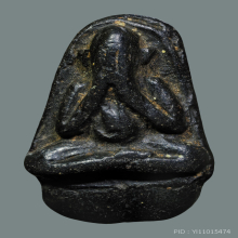 หลวงพ่อเชย วัดท่าควาย