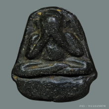 หลวงพ่อเชย วัดท่าควาย