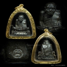 รูปหล่อพระอาจารย์นำวัดดอนศาลาพัทลุง