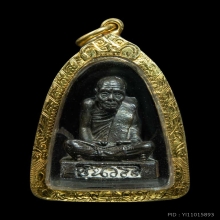 รูปหล่อพระอาจารย์นำวัดดอนศาลาพัทลุง