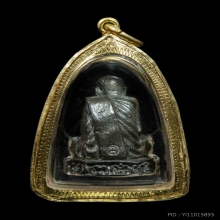 รูปหล่อพระอาจารย์นำวัดดอนศาลาพัทลุง