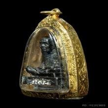 รูปหล่อพระอาจารย์นำวัดดอนศาลาพัทลุง