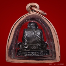 รูปหล่อพระอาจารย์นำวัดดอนศาลาพัทลุง