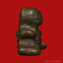 พระปิดตาอาจารย์ปาล วัดเขาอ้อ พัทลุง