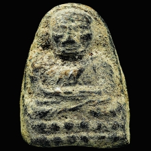 หลวงปู่ทวดหลังยันต์นูน วัดควนวิเศษ จ.ตรัง ปี2506