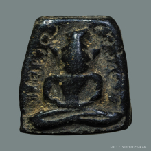 หลวงพ่อเชย วัดท่าควาย