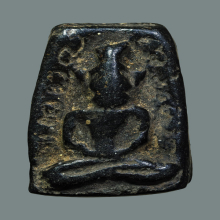 หลวงพ่อเชย วัดท่าควาย