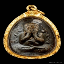 พระปิดตากนกข้าง เนื้อผงใบลานไม่ฝังตะกรุด  หลวงปู่โต๊ะ