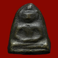 พระอุปัชฌาย์ตัน วัดอู่ตะเภา พระประธาน(เล็ก) เนื้อโลหะผสม