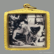 รูปคุณปู่เที่ยง น่วมมานา แห่งบ้านมีดี เลี่ยมทอง