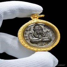 เหรียญปิดตาพังพระกาฬ รุ่นแรกปี32