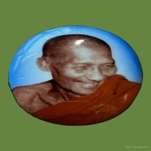 ล็อกเก็ต หลวงพ่อเกษม เขมโก รุ่น