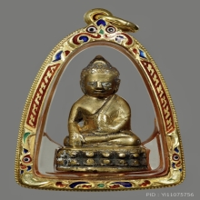 พระกริ่งแหลมฟ้าผ่า ปี2484 