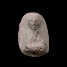 หลวงปู่ทวด พิมพ์เล็ก เนื้อผงสีชมพูนิยม วัดประสาทฯ ปี2506