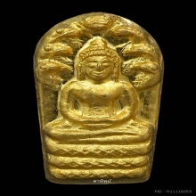 ปรกจ้อย ลพ.เกษม เขมโก เนื้อทองคำ ปี 2535 