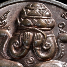 เหรียญปิดตาพังพระกาฬ ปี 32 เครายาว พลายเงิน