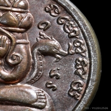 เหรียญปิดตาพังพระกาฬ ปี 32 เครายาว พลายเงิน