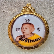 **เอาแค่ราคาทอง** ล็อกเก็ตเลี่ยมทอง หลวงปู่ทิม วัดละหารไร่ 