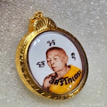 **เอาแค่ราคาทอง** ล็อกเก็ตเลี่ยมทอง หลวงปู่ทิม วัดละหารไร่ 