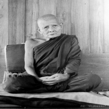 หลวงปู่แหวน ราหูอมจันทร์ กรรมการ วัดดอยแม่ปั๋ง เชียงใหม่