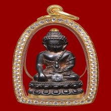 พระกริ่งหิรัญราช หลวงปู่หมุน