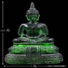 พระแก้วมรกต5นิ้ว 25พุทธศตวรรษ สีเขียวบล็อคJapan(นิยม) ปี2500
