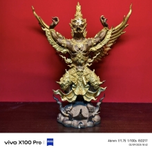 พญาครุฑ ทศยันต์มหาราช รุ่น สารพัดนึก วัดสุทธาวาสวิปัสสนา 