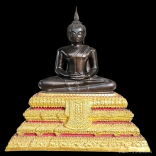 พระประธานยิ้มรับฟ้าวัดระฆัง รุ่นอนุสรณ์ 122 ปี หน้าตัก 9นิ้ว