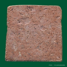 พระผงรูปเหมือน หลวงพ่อทบ วัดชนแดน จ.เพชรบูรณ์ ปี2500