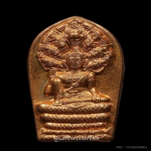 ปรกเภตรา องค์พ่อจตุคามรามเทพ หลักเมืองนคร ปี 43 คอ 3 เส้น