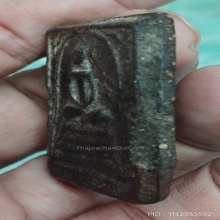 พระสมเด็จเนื้อผงยาเก่า