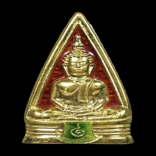 พระพุทธพิมพ์สามเหลี่ยมหลวงพ่อโสธร ประทับหลังท้าวเวสสุวรรณโณ 