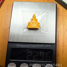 หลวงพ่อโสธรลอยองค์เนื้อทองคํา รุ่น120ปีกรมศุลกากร