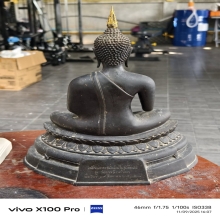 พระบูชา  ภปร วัดบวรนิเวศ  ปี2508(บล็อกเสริมยุคแรก)  