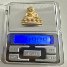 พระกริ่งทองคำชินบัญชรเทพวิทยาคมหลวงพ่อคูณฯปี 2556