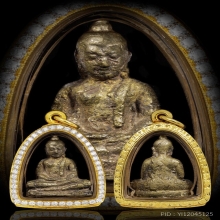 พระชัยวัฒน์ หลวงพ่อชาญณรงค์ อภิชิโต