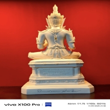 พระวิษณุกรรม 100ปี โรงเรียนเพาะช่าง  ปี2556 