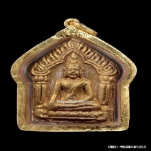 พระขุนแผนผงพรายกุมาร หลวงพ่อสาคร รุ่นแรก ตะกรุดทองคำ ปี2530