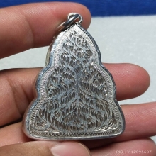 พระอู่ทอง กรุศรีสะอาด เลี่ยมเงินกันน้ำ คอมีราน
