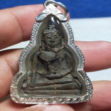 พระอู่ทอง กรุศรีสะอาด เลี่ยมเงินกันน้ำ คอมีราน