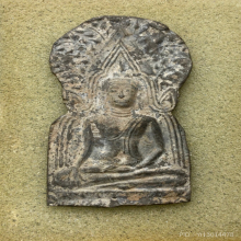 พระซุ้มร่มโพธิ์ กรุวัดราชบูรณะ องค์ครู