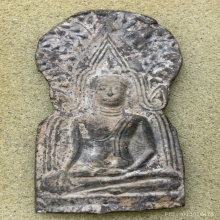 พระซุ้มร่มโพธิ์ กรุวัดราชบูรณะ องค์ครู