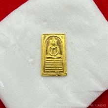 พระทองคำ.พระสมเด็จเกษไชโยรุ่นครบ 3 รอบปี 2534