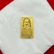 พระทองคำ.พระสมเด็จเกษไชโยรุ่นครบ 3 รอบปี 2534