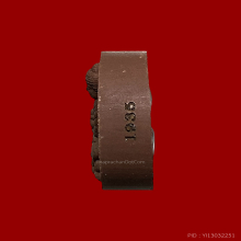 พุทโธน้อย ยกฐานะ จันทร์ลอย ชานหมาก