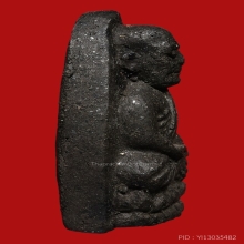 หลวงปู่ทวด เนื้อว่าน ปี 2524