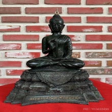 พระพุทศาสดาทีปสยมพร