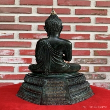 พระพุทศาสดาทีปสยมพร