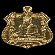พระทองคำ.หลวงพ่อโตวัดพนัญเชิงปี2533 